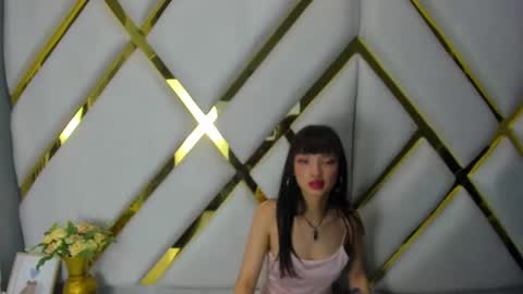 aurora online show from December 2024 06:01:02 PM