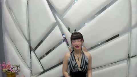 aurora online show from December 2024 02:43:02 PM