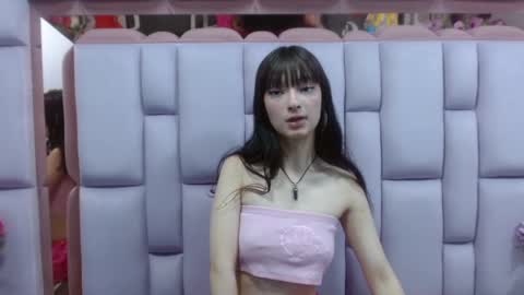 aurora online show from January 2025 09:37:01 PM