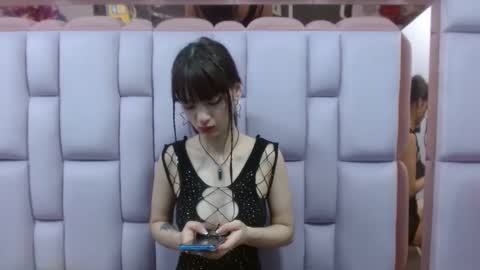 aurora online show from February 2025 01:04:01 AM