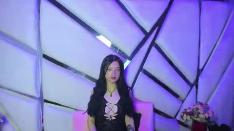 aurora online show from October 2025 02:23:02 PM