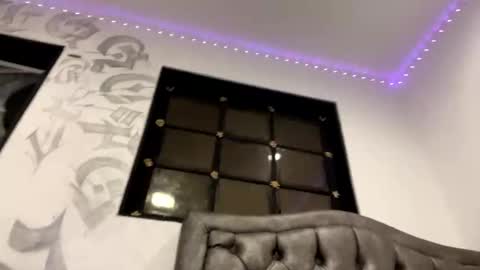 Aurora  online show from November 2025 04:56:01 AM