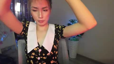 Aurora online show from February 2026 12:13:02 PM