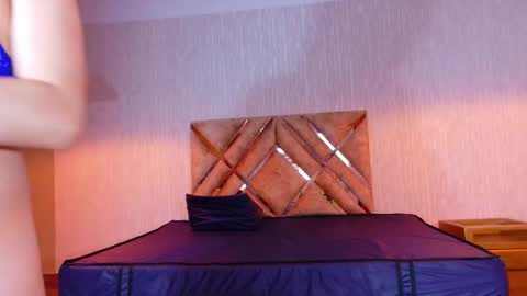 Aurora online show from December 2025 01:13:01 AM