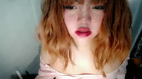 Snapshot of aurora_more chatting on December 2024 06:54:01 AM cute online show from December 2024 06:54:01 AM