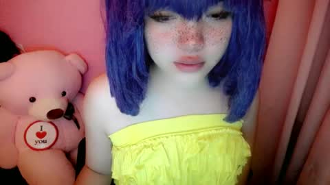 Snapshot of aurora_more chatting on July 2026 09:17:01 PM cute online show from July 2026 09:17:01 PM
