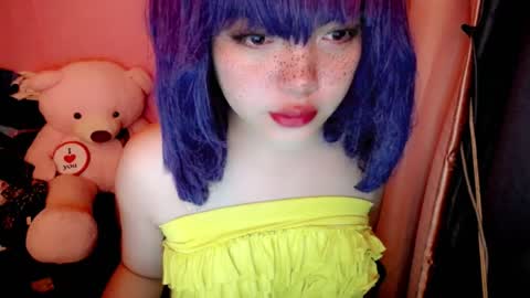 Snapshot of aurora_more chatting on July 2026 07:30:01 PM cute online show from July 2026 07:30:01 PM
