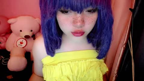 Snapshot of aurora_more chatting on July 2026 12:26:02 AM cute online show from July 2026 12:26:02 AM