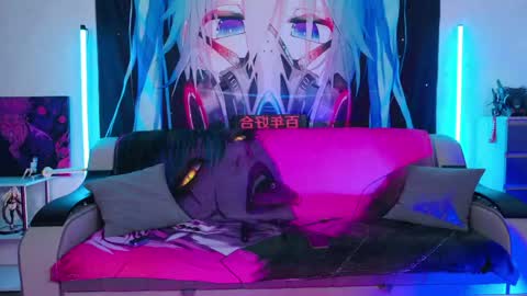 AURORA NATSUKI online show from April 2026 11:18:02 AM