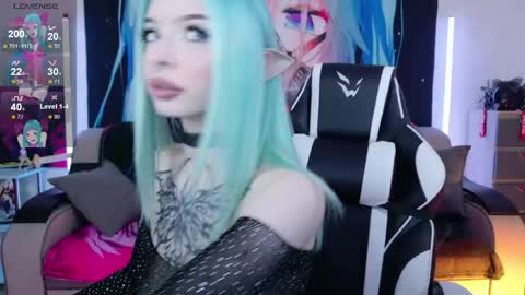 AURORA NATSUKI online show from May 2026 12:24:01 PM
