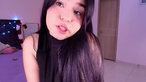 Aurora online show from December 2025 03:37:02 AM