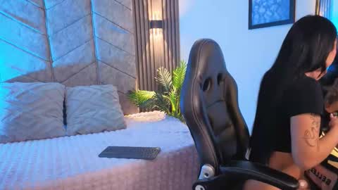 aurora online show from November 2025 07:24:01 PM