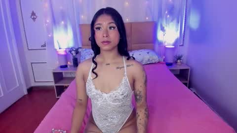 Aurora online show from November 2025 11:53:02 AM