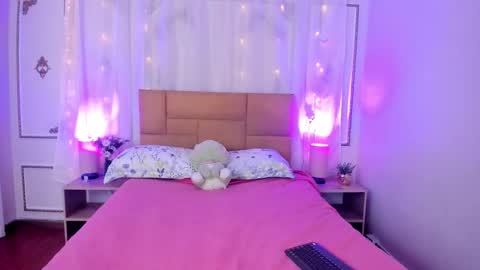 Aurora online show from November 2025 11:35:01 AM