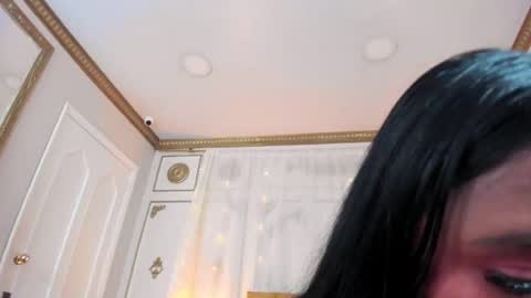 Aurora online show from December 2025 12:10:01 PM