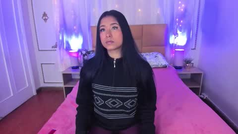 Aurora online show from December 2025 11:41:02 AM