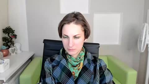 Snapshot of aurorascript chatting on December 2024 01:25:01 AM Aurora online show from December 2024 01:25:01 AM