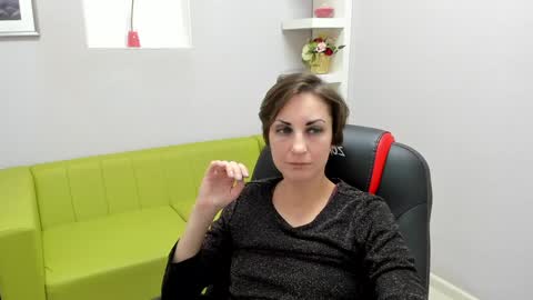 Snapshot of aurorascript chatting on December 2024 06:09:02 PM Aurora online show from December 2024 06:09:02 PM