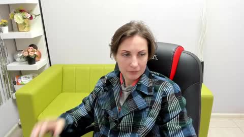 Snapshot of aurorascript chatting on December 2024 08:11:01 PM Aurora online show from December 2024 08:11:01 PM