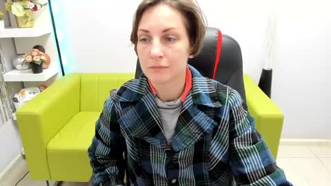 Snapshot of aurorascript chatting on December 2024 01:43:01 AM Aurora online show from December 2024 01:43:01 AM