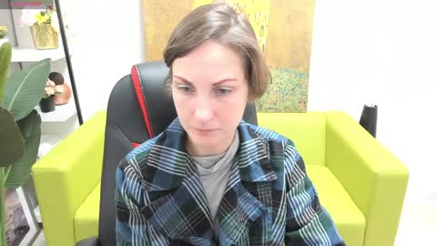 Snapshot of aurorascript chatting on December 2024 04:09:02 PM Aurora online show from December 2024 04:09:02 PM