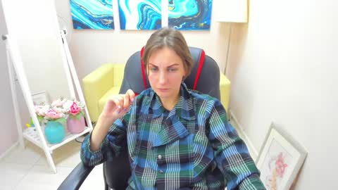 Snapshot of aurorascript chatting on February 2025 05:37:01 PM Aurora online show from February 2025 05:37:01 PM