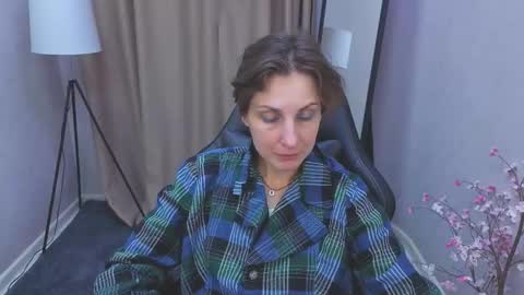 Snapshot of aurorascript chatting on November 2025 03:45:02 PM Aurora online show from November 2025 03:45:02 PM