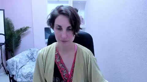 Snapshot of aurorascript chatting on February 2026 04:24:02 PM Aurora online show from February 2026 04:24:02 PM