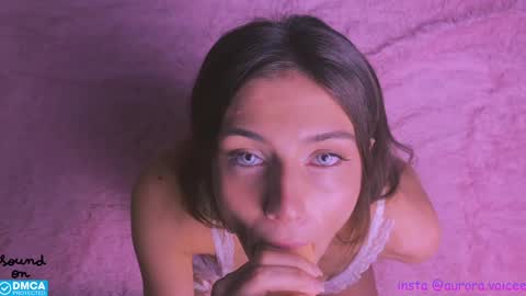 Aurora Voice online show from December 2024 02:53:01 AM