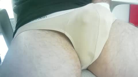 Snapshot of aussie5892 chatting on January 2026 11:54:01 PM Justin online show from January 2026 11:54:01 PM