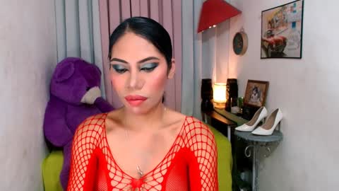 Ava online show from December 2024 09:04:02 PM