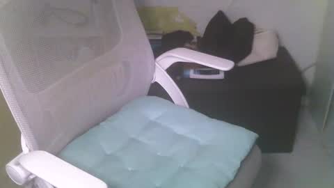 Rhian online show from February 2025 01:46:02 AM