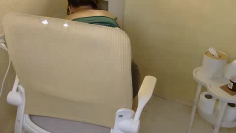 Rhian online show from November 2025 03:16:01 AM