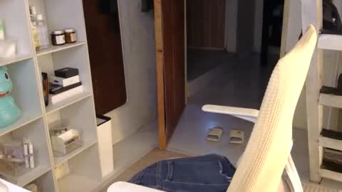 Rhian online show from December 2025 05:53:01 PM