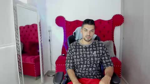 Axel online show from July 2026 12:55:01 PM