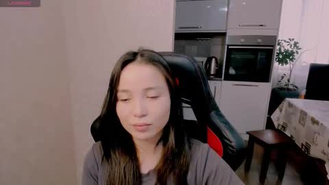 Aya Moon online show from December 2025 05:49:02 AM