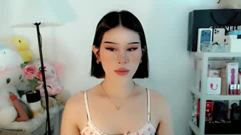 Snapshot of ayahoshilovesyou chatting on February 2026 02:26:01 AM AYAHOSHILOVESYOU online show from February 2026 02:26:01 AM