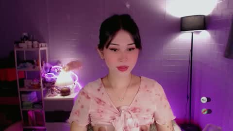 AYAHOSHILOVESYOU online show from March 2026 11:15:01 PM