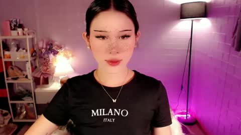 AYAHOSHILOVESYOU online show from April 2026 05:19:01 AM