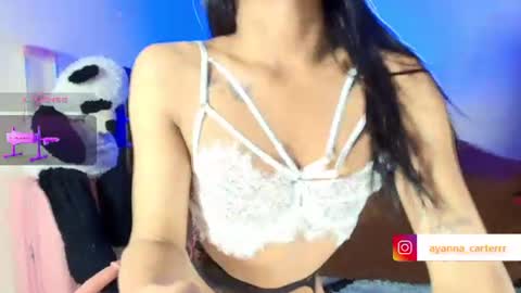 ayanna online show from July 2026 11:12:01 PM