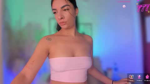 Alish online show from March 2026 12:32:01 PM