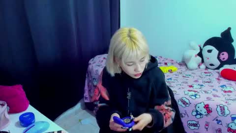 Azu Moure online show from March 2026 04:14:02 AM