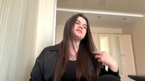 Elara online show from March 2026 12:16:01 PM