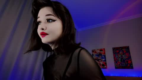 Snapshot of baanana1 chatting on April 2026 02:11:02 AM baanana1 online show from April 2026 02:11:02 AM