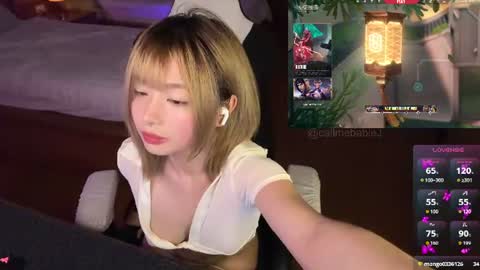 Jialyn online show from July 2026 10:03:01 PM