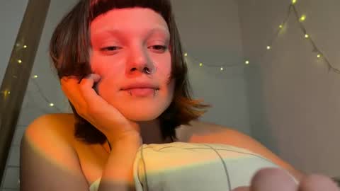 Snapshot of baby_meimei chatting on January 2025 01:19:01 AM mei online show from January 2025 01:19:01 AM