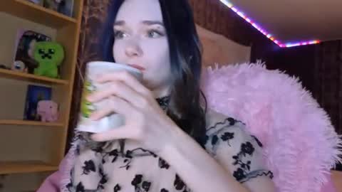 Snapshot of baby_onface chatting on July 2026 07:52:01 PM Alice online show from July 2026 07:52:01 PM