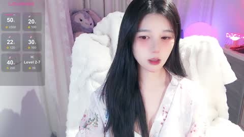  SuSu online show from February 2025 02:02:01 PM