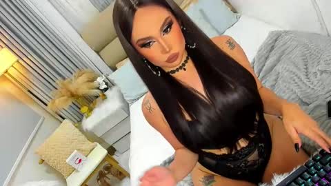 ASK ME IN PM online show from January 2025 01:43:01 PM