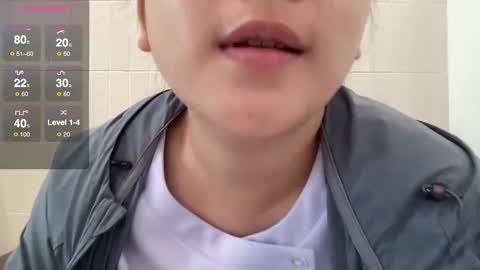 Baby Unicorn online show from December 2025 02:38:01 AM